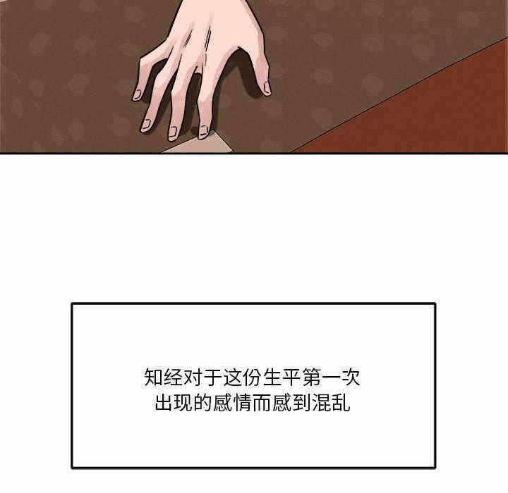 第117张