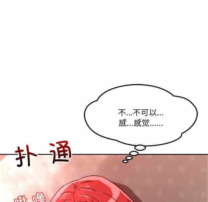 第119张