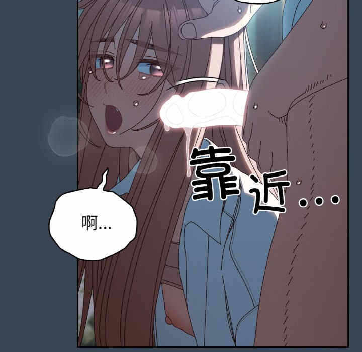 第38张
