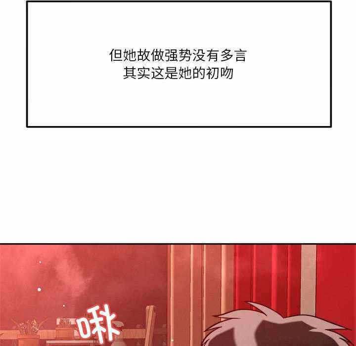 第124张