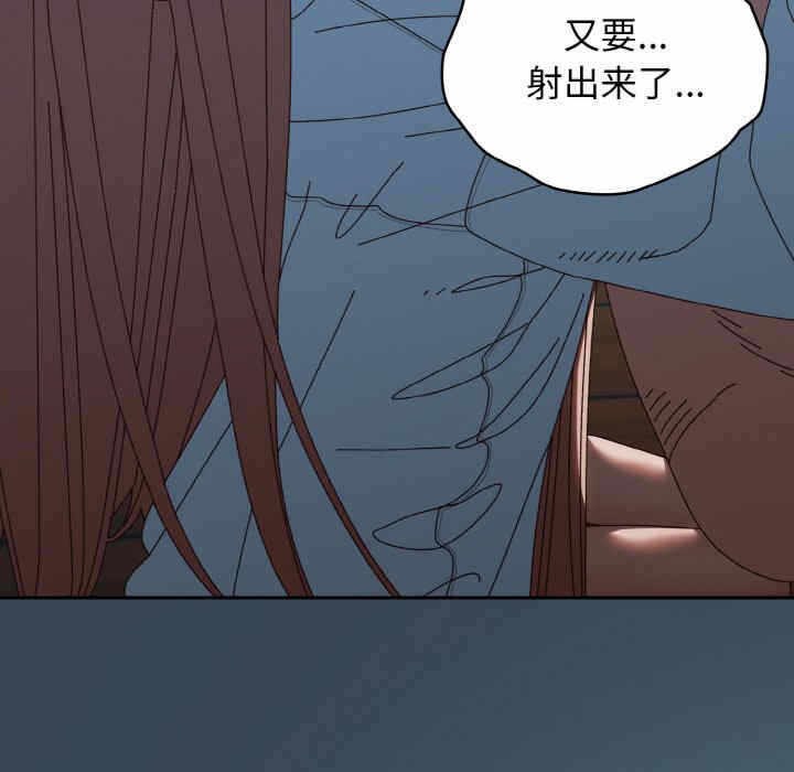 第46张