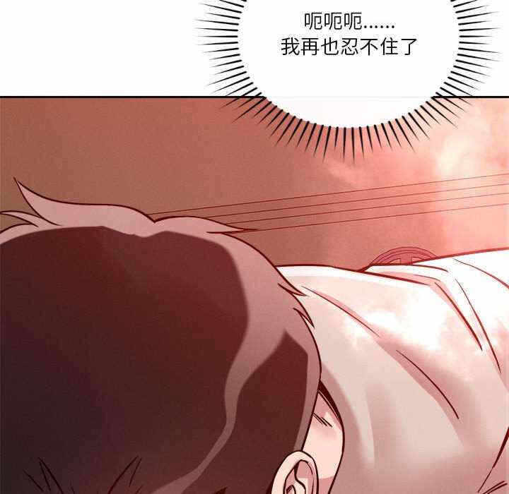第131张