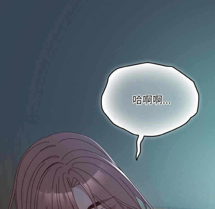 第48张
