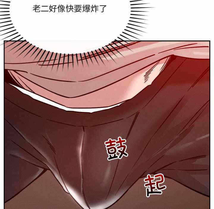 第136张