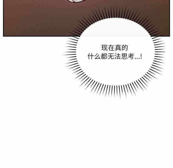 第138张