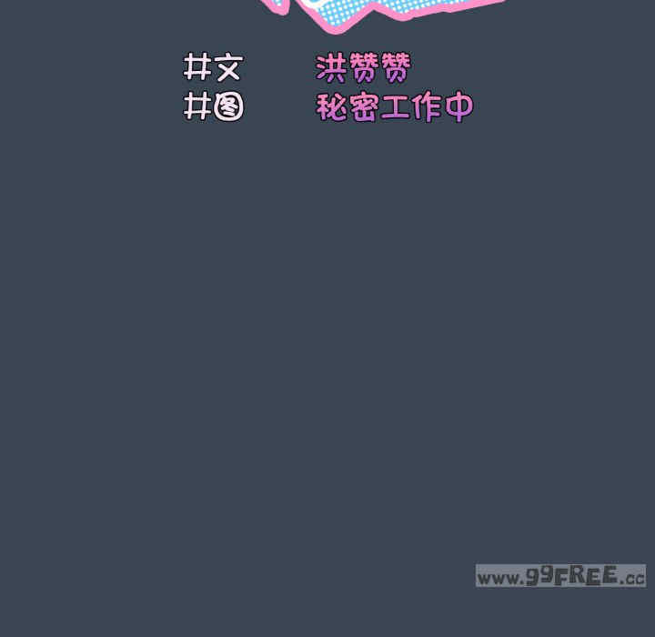 第55张