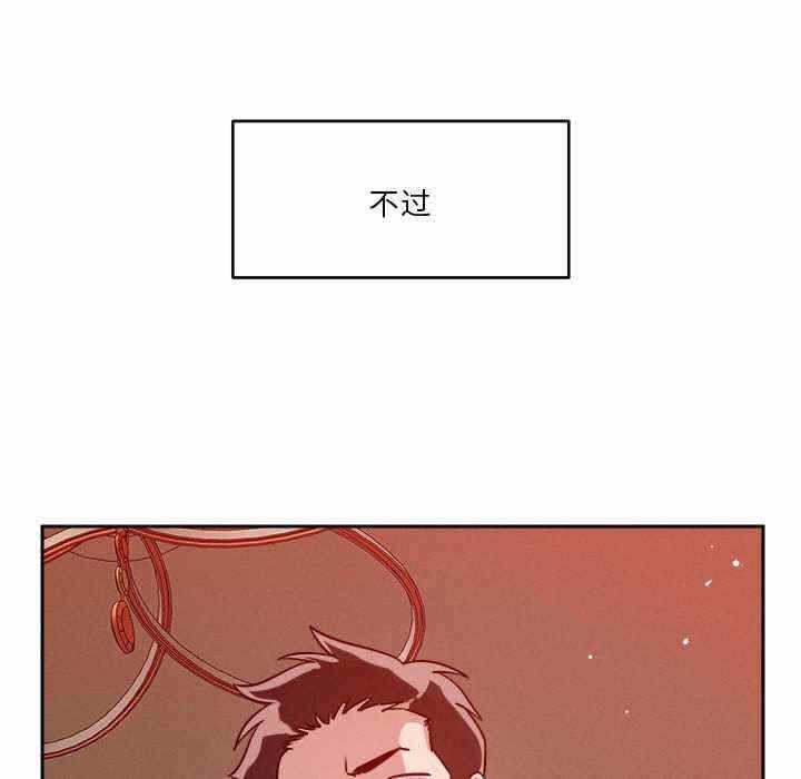 第141张