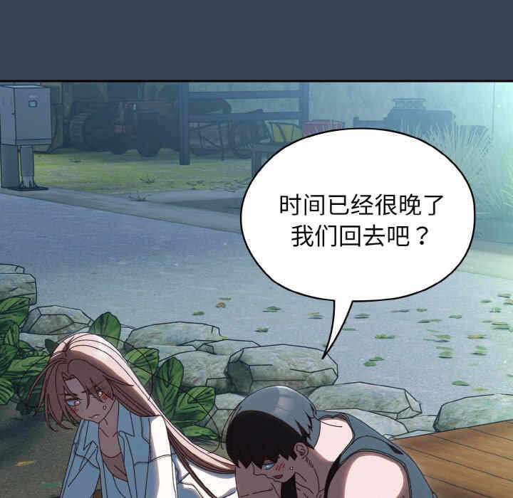 第61张