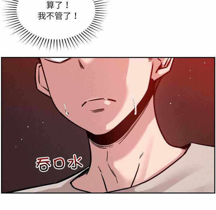 第146张