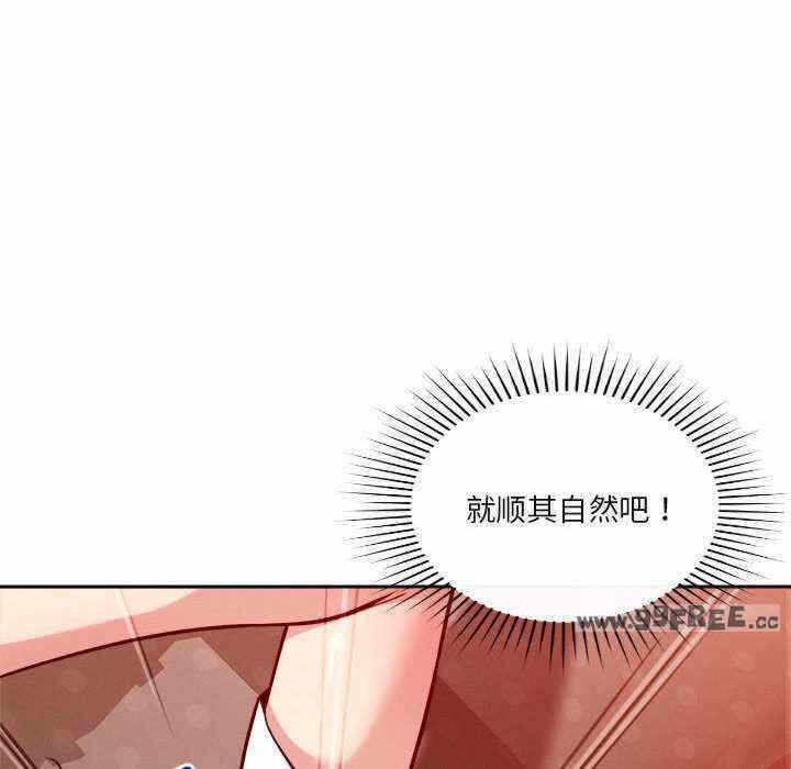 第148张