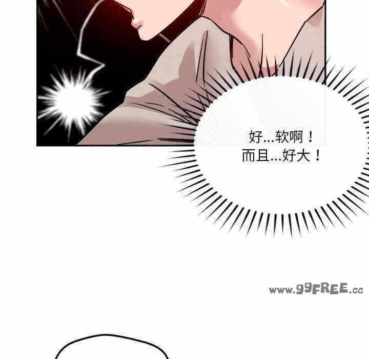 第156张
