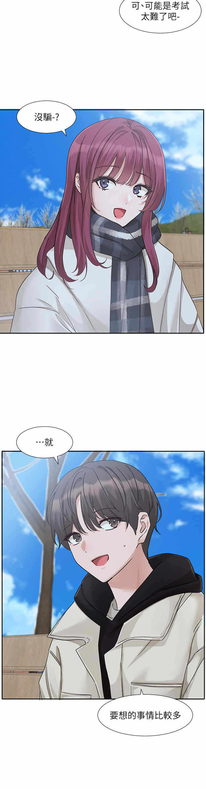 第23张
