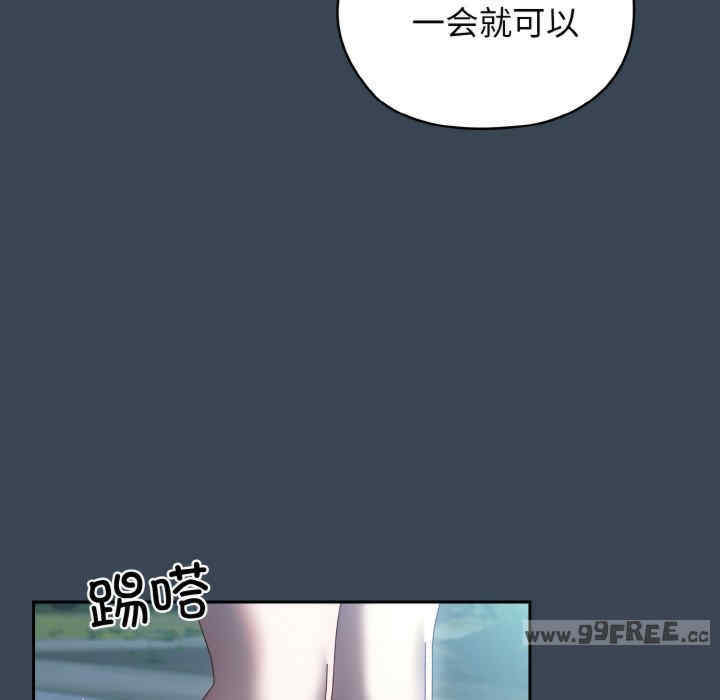 第78张