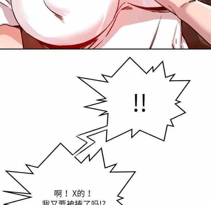 第160张