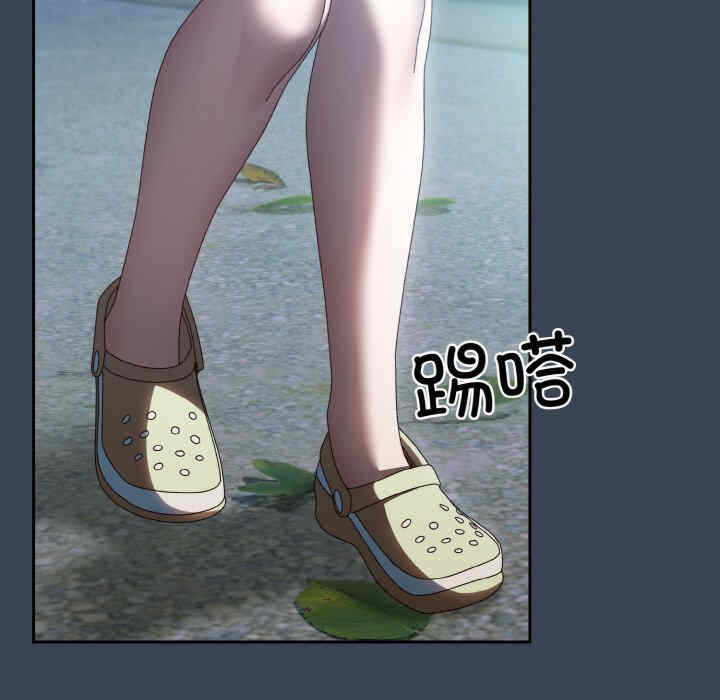 第80张