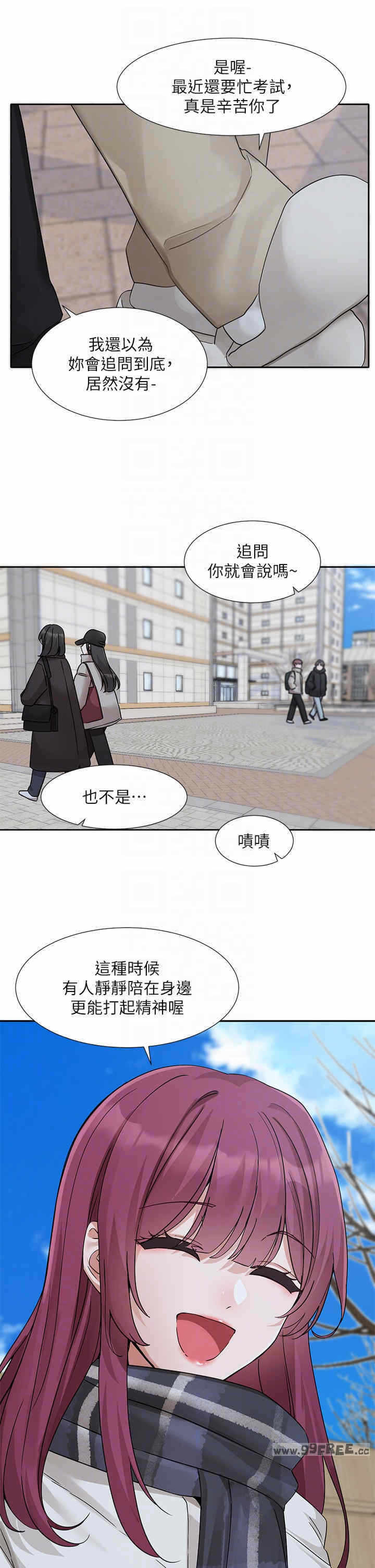 第24张