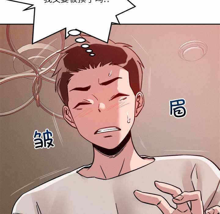第162张
