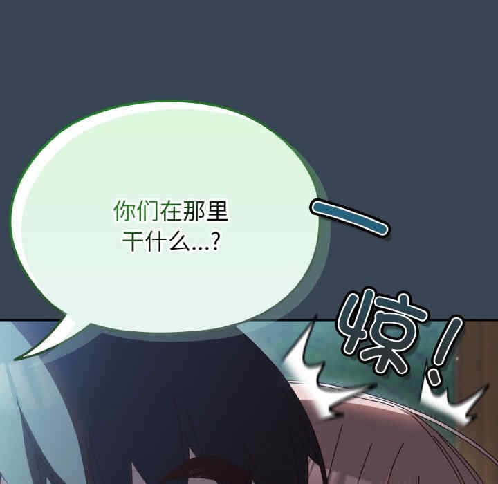 第82张