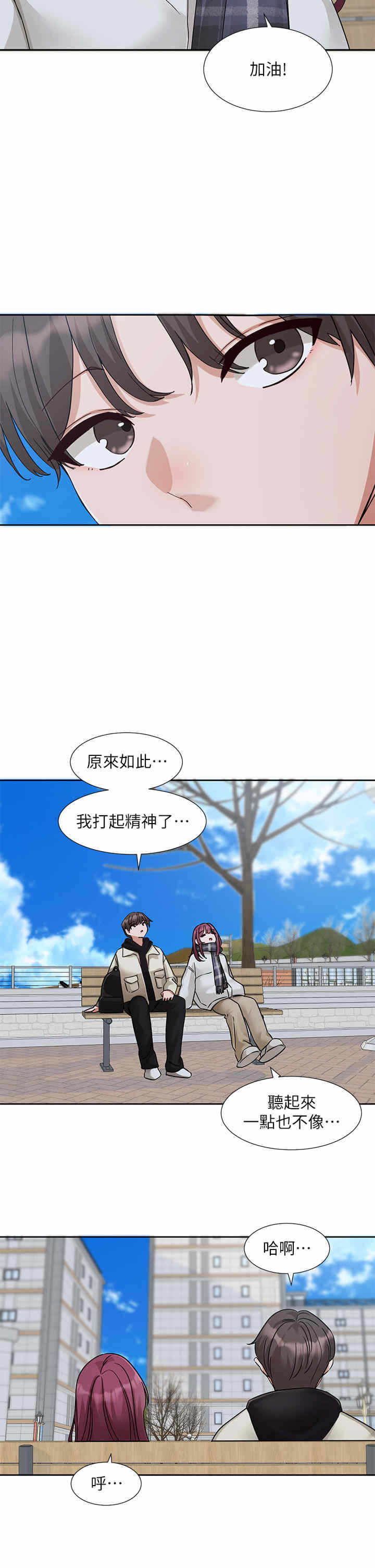 第25张