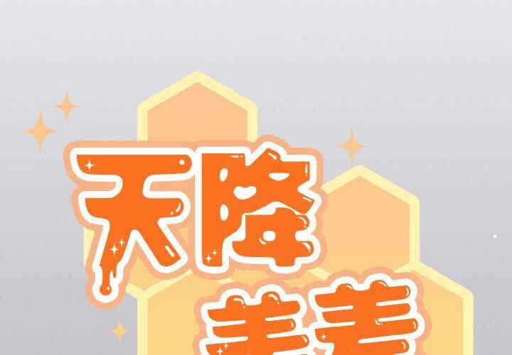 第2张