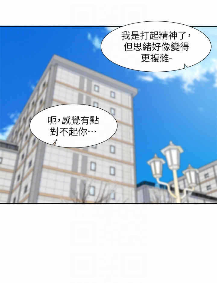 第26张