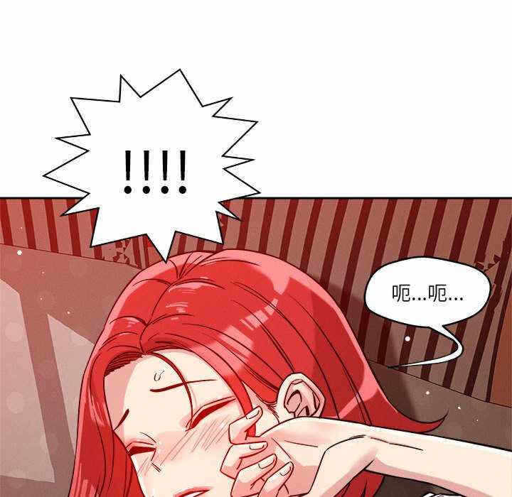 第171张