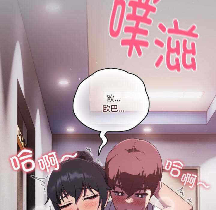 第5张