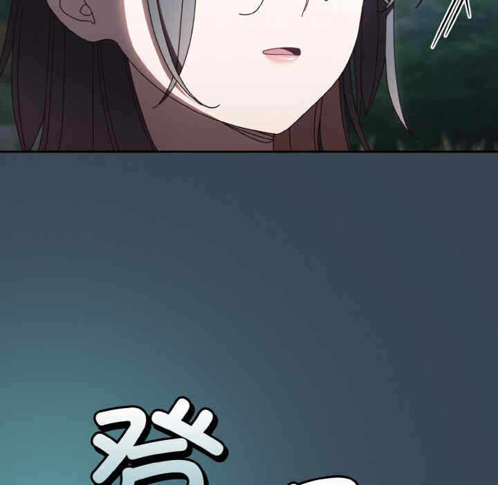 第90张