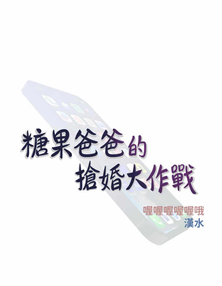 第12张