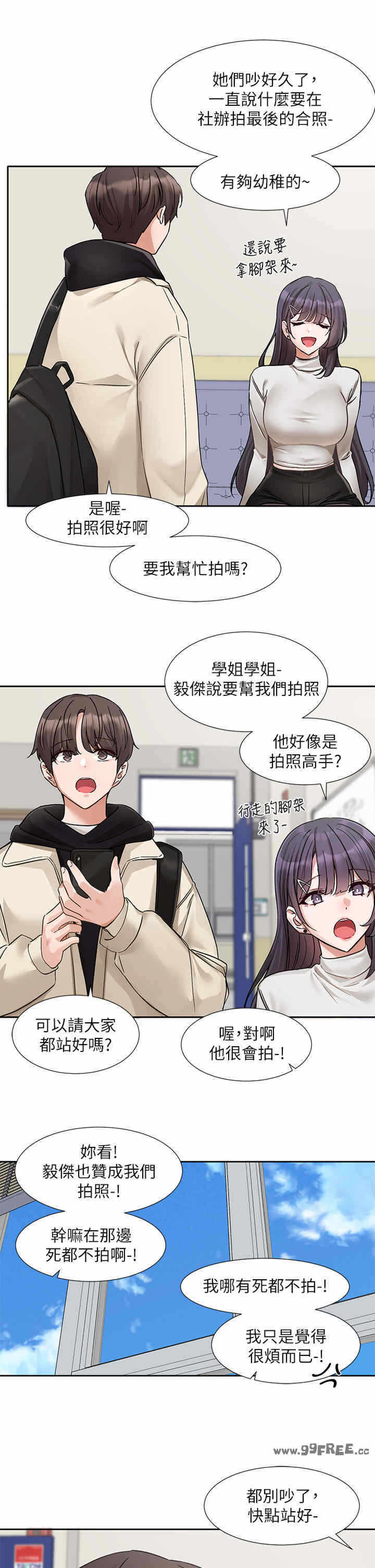 第29张