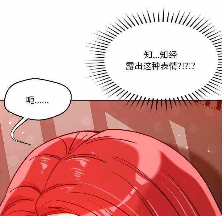 第176张