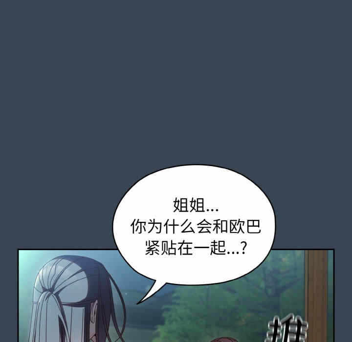 第96张