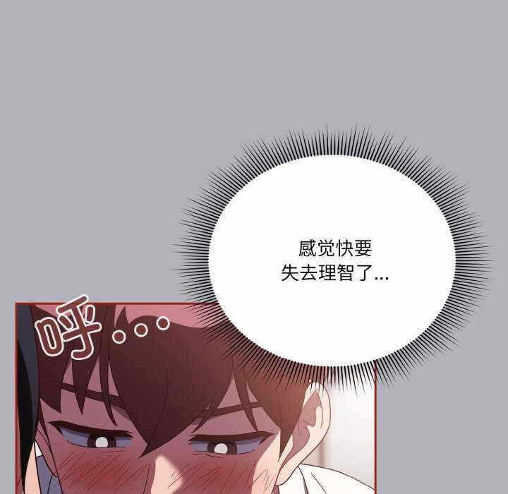 第8张