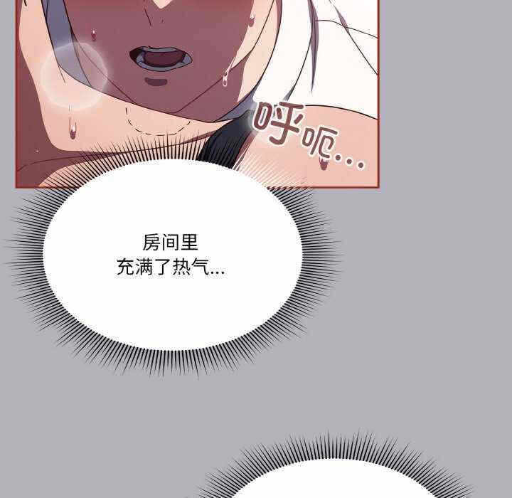 第9张