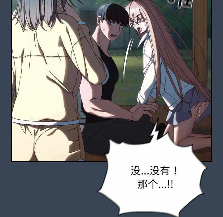 第98张