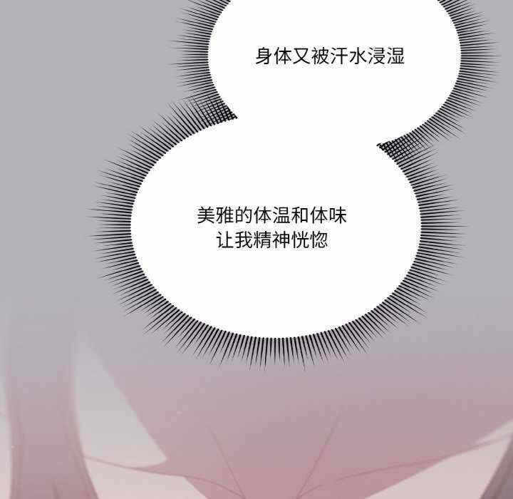 第10张