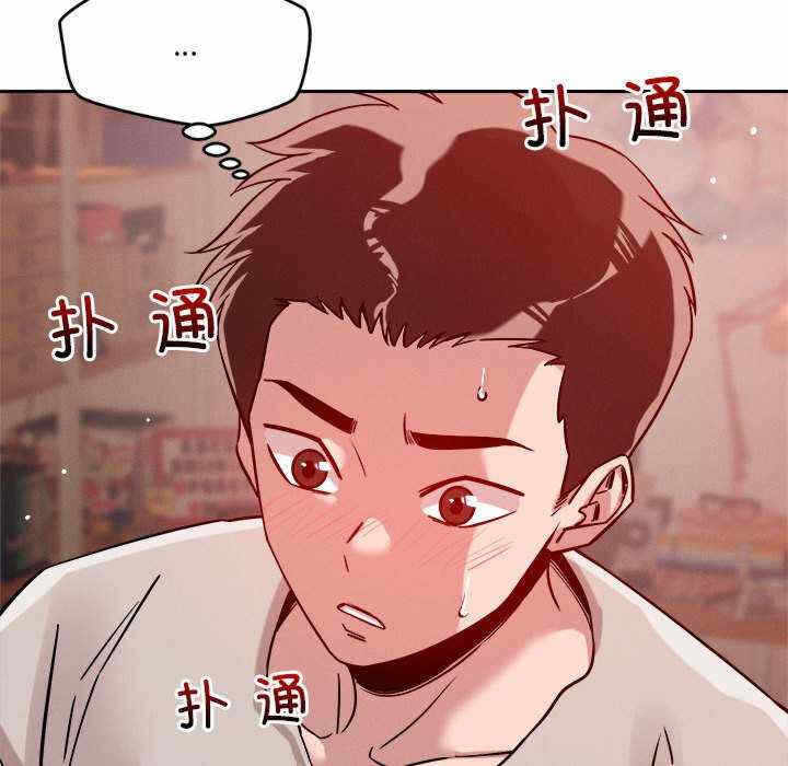 第183张