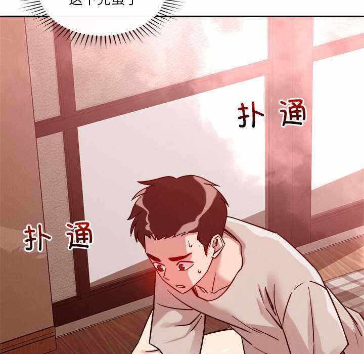 第6张