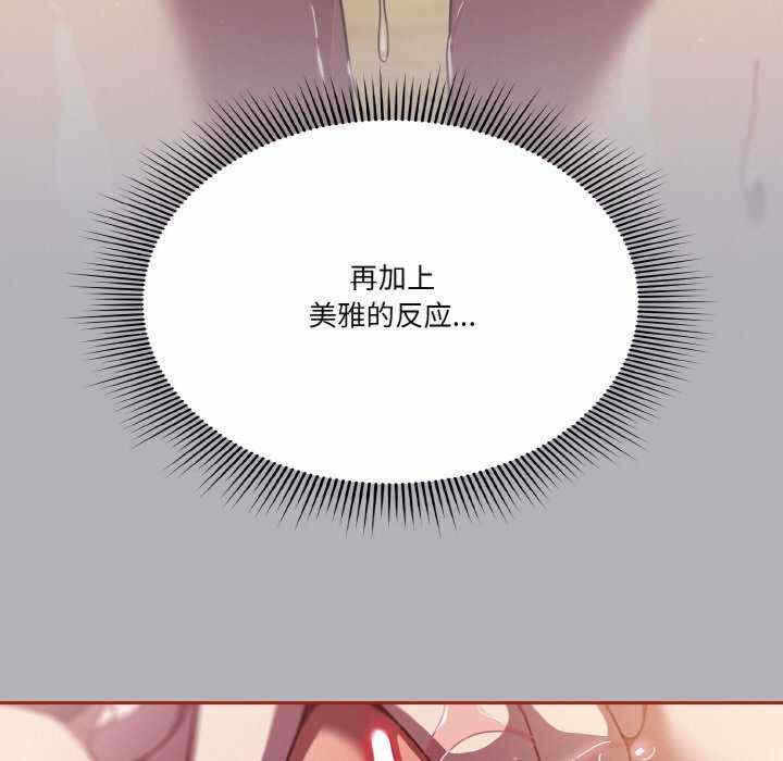 第13张