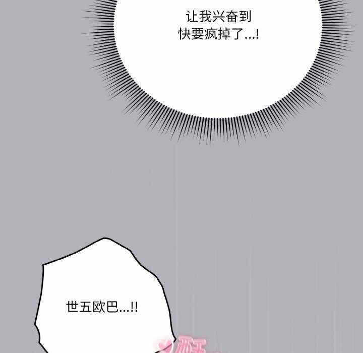 第15张