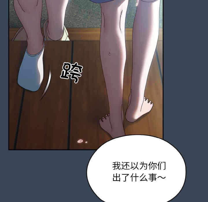 第111张