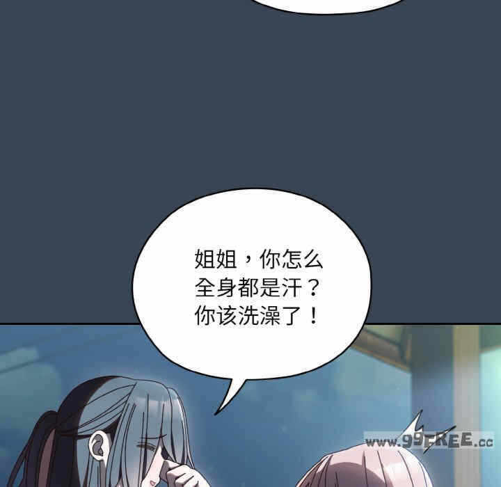 第113张