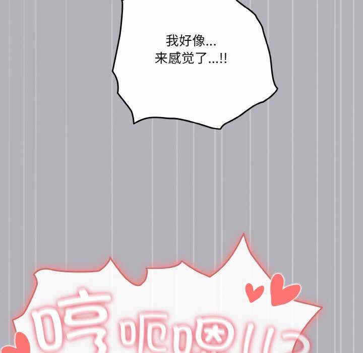 第17张