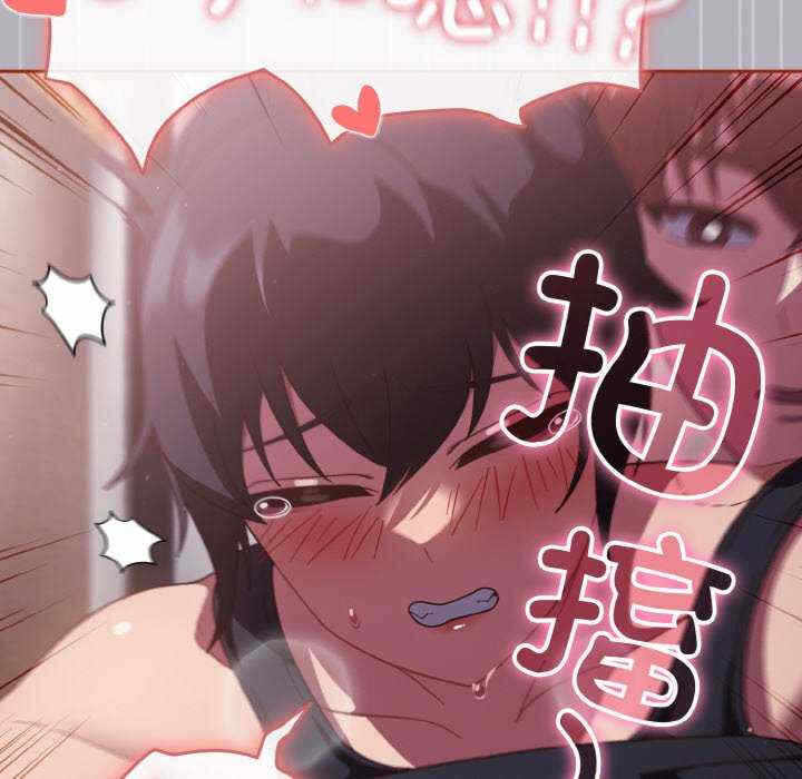 第18张