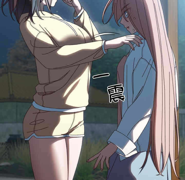 第116张