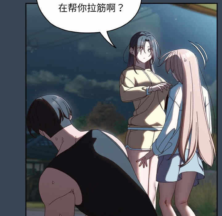 第118张