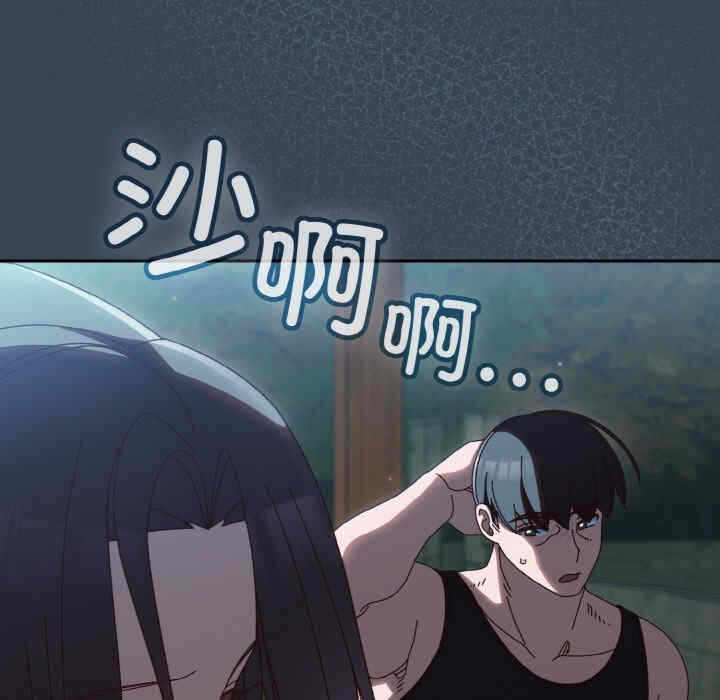 第120张