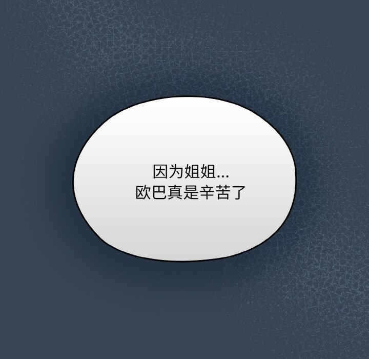第122张