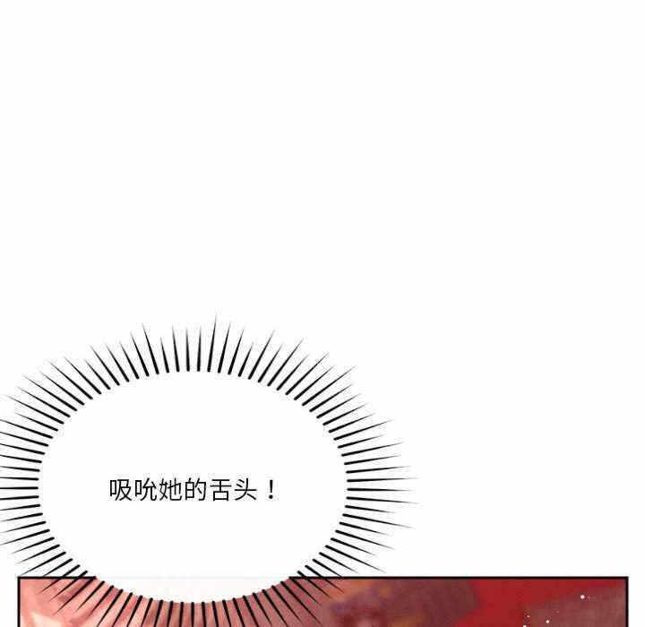 第43张