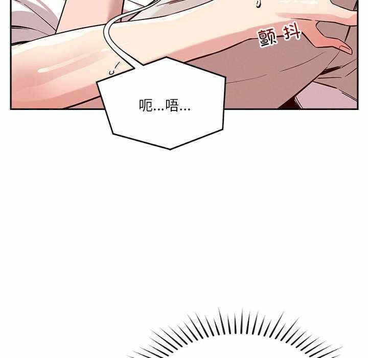 第49张